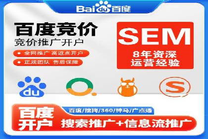 知乎平台上的信息流广告投放策略及成功案例