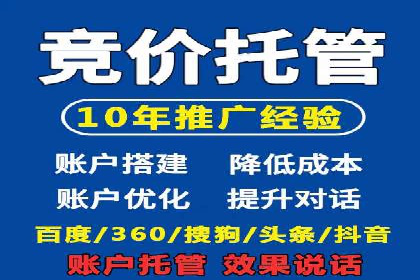 案例分享：百度信息流广告助力企业业绩增长